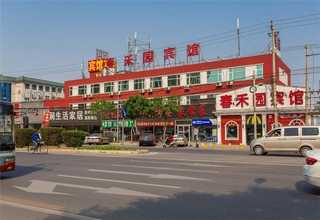 玻璃加工液全自动滤油机供应