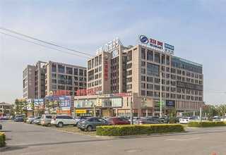 港头装修装饰电话